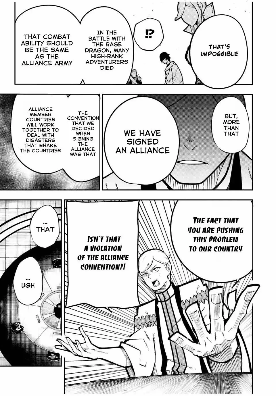 Dorei Tensei: Sono Dorei, Saikyou no Moto Ouji ni Tsuki Chapter 95 18